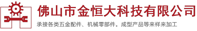 开云手机网·(中国)官方版在线
开云手机网·(中国)官方版在线